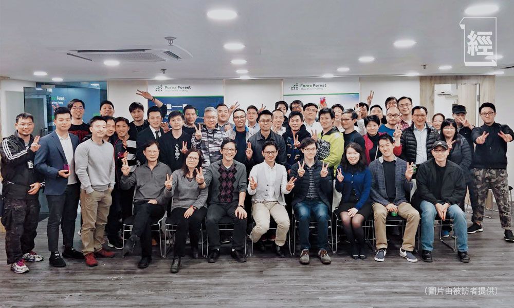 Forex Forest 全方位自動程式交易課程至今已舉辦超過26屆，培訓出超過3,000名學員。
