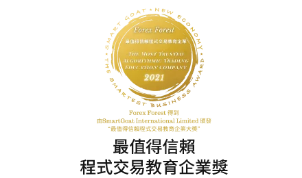 award-logo_11-1