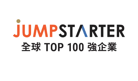 jumpstarter